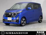 日産 デイズ 660cc 660 ハイウェイスターGターボ プロパイロット エディション ドラレコ ETC アラウンドビューモニター LE