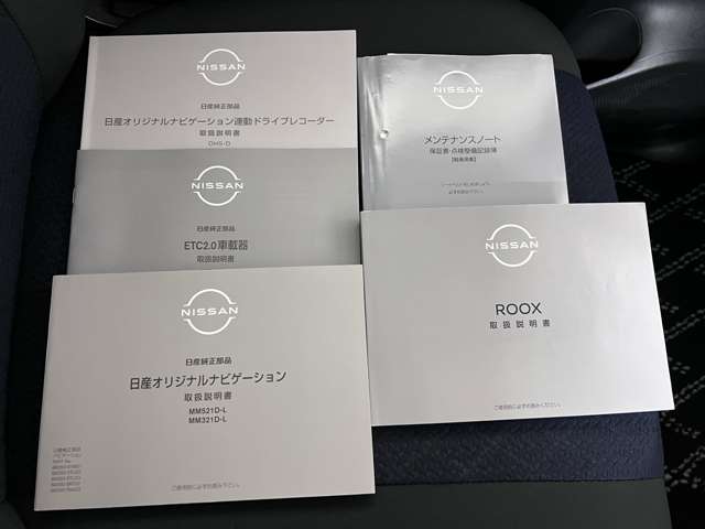 複数画像52