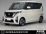 日産 ルークス 660cc 660 ハイウェイスターGターボ プロパイロット エディション 前後ドラレコ ETC アラウンドビューモニタ