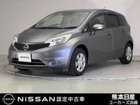 日産 ノート 1200cc 1.2 X Vセレクション プラスセーフティ Bluetooth フルセグTV ディーラー保証