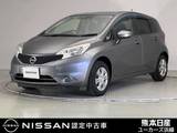 日産 ノート 1200cc 1.2 X Vセレクション プラスセーフティ Bluetooth フルセグTV ディーラー保証