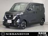 日産 ルークス 660cc 660 ハイウェイスターX ドライブレコーダー アラウンドビューモニ