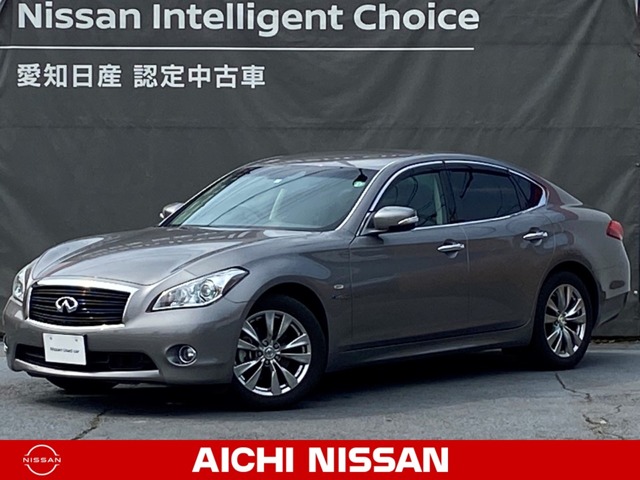 フーガハイブリッド 愛知 の中古車 日産公式中古車検索サイト