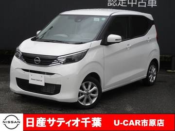 660 X 社用UP/ナビ/全方位M/衝突軽減B/禁煙車