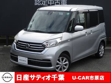 660 X Vセレクション ナビ/全方位M/衝突軽減B/横滑り/禁煙車