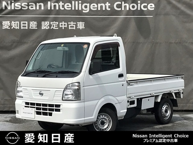 愛知日産自動車株式会社 城北センター 愛知県 Nt100クリッパー 日産の在庫詳細から中古車を探す 日産公式中古車検索サイト
