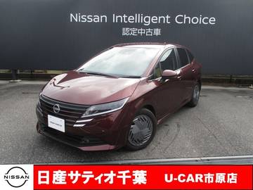 1.2 X 当社社用車/ナビ/プロパイロット/全方位