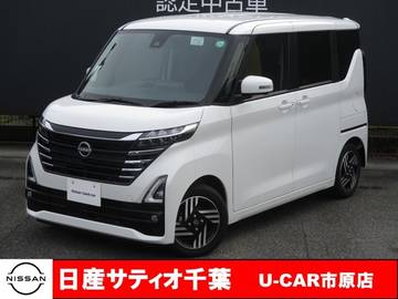 660 ハイウェイスターX 当社社用車/ナビ/全方位M/踏み間違い防止