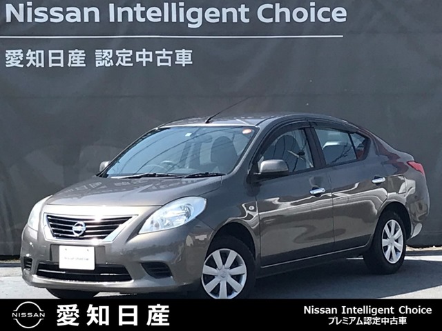 愛知日産自動車株式会社 城北センター 愛知県 ラティオ 日産の在庫詳細から中古車を探す 日産公式中古車検索サイト