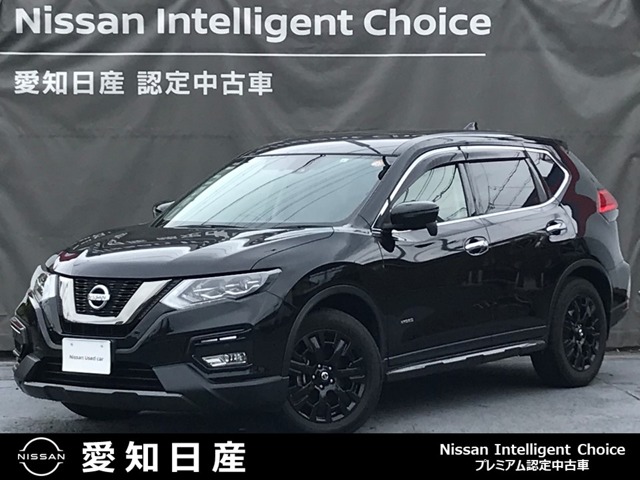 愛知日産自動車株式会社 城北センター 愛知県 エクストレイル 日産の在庫詳細から中古車を探す 日産公式中古車検索サイト