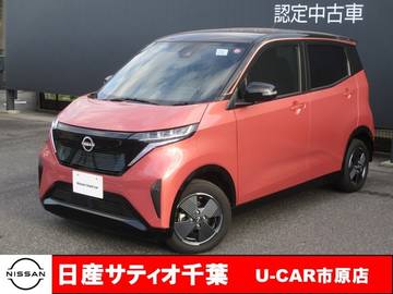 X 当社社用車/ナビ/踏み間違い防止/衝突軽減