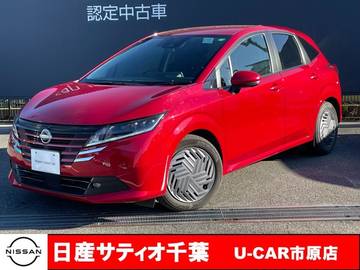 1.2 X 当社社用車/ナビ/踏み間違い防止/衝突軽減