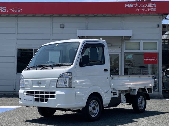 日産プリンス熊本販売株式会社 カーランド菊南店 熊本県 Nt100クリッパー 日産の在庫詳細から中古車を探す 日産公式中古車検索サイト