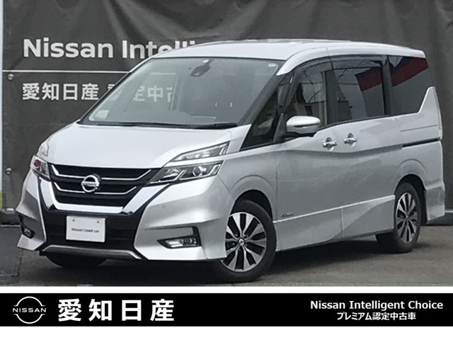 愛知日産自動車株式会社 愛知県 在庫一覧 日産公式中古車検索サイト