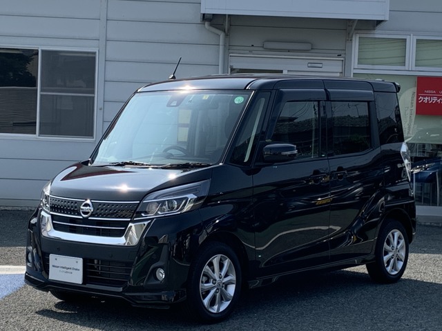 日産プリンス熊本販売株式会社 カーランド菊南店 熊本県 デイズルークス 日産の在庫詳細から中古車を探す 日産公式中古車検索サイト