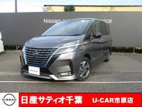 日産 セレナ 1200cc 1.2 e-POWER ハイウェイスター V プロパイロット/社外ナビ/全方位モニター/