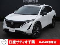 日産 アリア B6 e-4ORCE 4WD 当社社用車UP/プロパイロット/ナビ/全方位