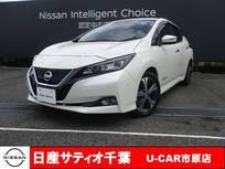 日産 リーフ G プロパイロット/ナビ/全方位モニター/踏み