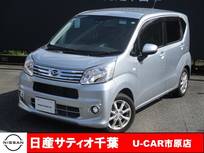 ダイハツ ムーヴ 660cc 660 Xターボ SAIII アイドリングストップ/衝突軽減ブレーキ/横