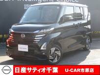 日産 ルークス 660cc 660 ハイウェイスターX 当社社用UP/ナビ/全方位モニター/踏み間違