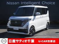 日産 ルークス 660cc 660 ハイウェイスターX プロパイロット エディション 当社社用UP/プロパイロット/ナビ/全方位モ