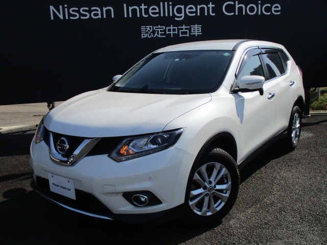 日産プリンス千葉販売株式会社 日産カーパレス柏店 千葉県 エクストレイル 日産の在庫詳細から中古車を探す 日産公式中古車検索サイト