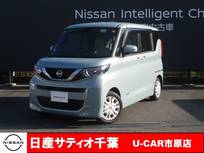 日産 ルークス 660cc 660 X ナビ/全方位モニター/踏み間違い防止/衝突