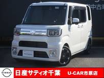 ダイハツ ウェイク 660cc 660 Gターボ レジャーエディション SAIII 社外ナビ/バックカメラ/アイドリングストッ