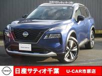 日産 エクストレイル 1500cc 1.5 G e-4ORCE 4WD プロパイロット/ナビ/全方位モニター/踏み