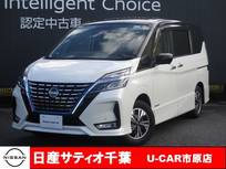 日産 セレナ 1200cc 1.2 e-POWER ハイウェイスター V プロパイロット/ナビ/全方位モニター/後席