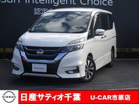 日産 セレナ 2000cc 2.0 ハイウェイスター プロパイロット エディション プロパイロット/ナビ/バックカメラ/踏み間