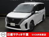 日産 セレナ 2000cc 2.0 ハイウェイスターV 4WD プロパイロット/ナビ/全方位モニター/踏み