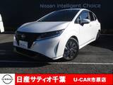 日産 ノート 1200cc 1.2 S ナビ/全方位モニター/踏み間違い防止/衝突
