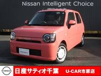 ダイハツ ミラトコット 660cc 660 X SAIII CDチューナー/アイドリングストップ/衝突軽
