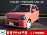 ダイハツ ミラトコット 660cc 660 X SAIII CDチューナー/アイドリングストップ/衝突軽