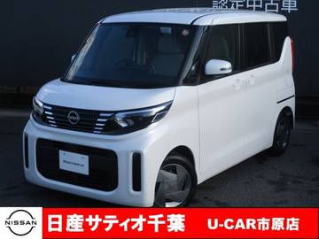 660 X 当社社用UP/ナビ/全方位モニター/踏み間違