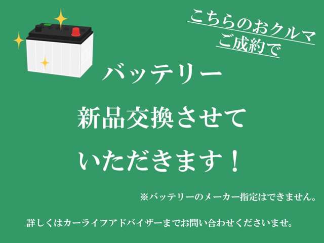 愛知日産自動車株式会社 城北センター・愛知県・セレナ・日産の在庫