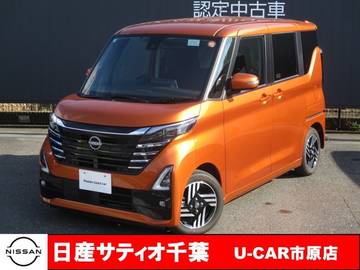 660 ハイウェイスターX プロパイロット エディション 当社社用UP/ナビ/全方位モニター/踏み間違