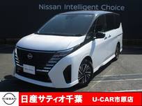 日産 セレナ 1400cc 1.4 e-POWER ハイウェイスターV 当社社用UP/プロパイロット/ナビ/全方位モ