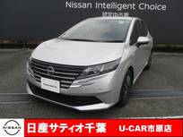 日産 ノート 1200cc S 当社社用UP/ナビ/バックカメラ/踏み間違い