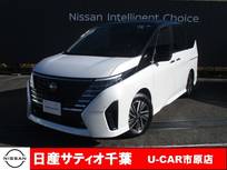 日産 セレナ 2000cc 2.0 ハイウェイスターV 当社社用UP/プロパイロット/ナビ/全方位モ