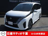 日産 セレナ 1400cc 1.4 e-POWER ハイウェイスターV 当社社用UP/プロパイロット/ナビ/全方位モ