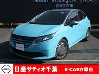 日産 ノート 1200cc 1.2 X 当社社用UP/ナビ/全方位モニター/踏み間違