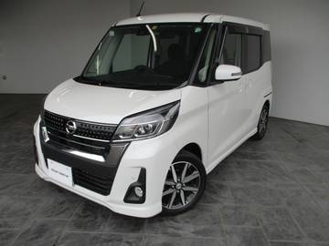 日産プリンス千葉販売株式会社 日産カーパレス柏店 千葉県 店舗詳細 日産公式中古車検索サイト