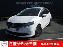 日産 ノート 1200cc 1.2 X 当社社用UP/ナビ/全方位モニター/踏み間違