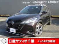日産 キックス 1200cc X　スタイルエディション 当社社用UP/プロパイロット/ナビ/全方位モ