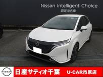 日産 ノートオーラ 1200cc 1.2 G レザーエディション 当社社用UP/プロパイロット/ナビ/全方位モ