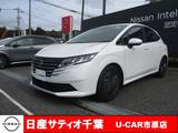 日産 ノート 1200cc 1.2 X 当社社用UP/ナビ/全方位モニター/踏み間違