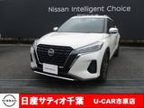 日産 キックス 1200cc 1.2 X FOUR ツートーン インテリアエディション(e-POWER) 4WD 当社社用UP/プロパイロット/ナビ/全方位モ