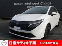 日産 ノートオーラ 1200cc 1.2 G 当社社用UP/プロパイロット/ナビ/全方位モ